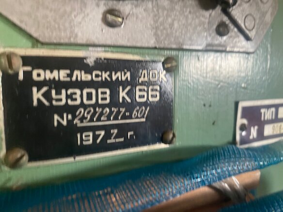1977 ГАЗ 66, зелёный, 1000000 рублей - вид 5