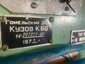 1977 ГАЗ 66, зелёный, 1000000 рублей - вид 5