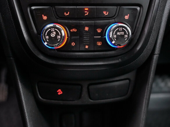 2014 Opel Mokka I, коричневый, 1105000 рублей - вид 17