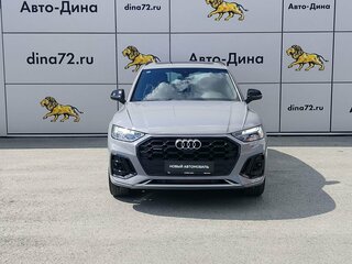 2025 Audi Q5 L 45 TFSI II (FY) Рестайлинг, серый, 6150000 рублей, вид 2