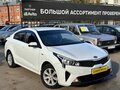 2020 Kia Rio IV Рестайлинг, белый - вид 1