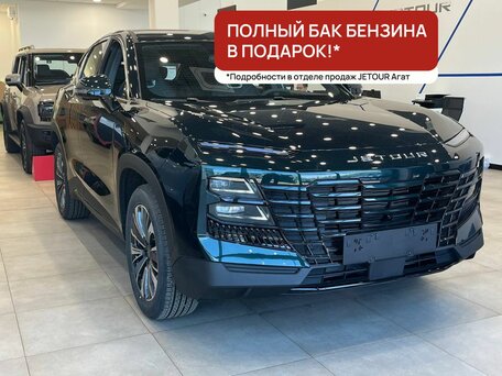 2026 Jetour Dashing I, зелёный, 2923351 рублей, вид 1