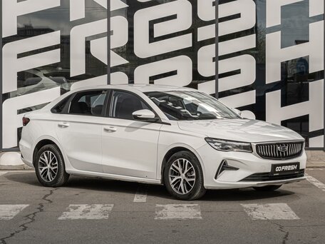 Geely Emgrand II
