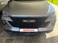 2023 Haval F7 I Рестайлинг, серый