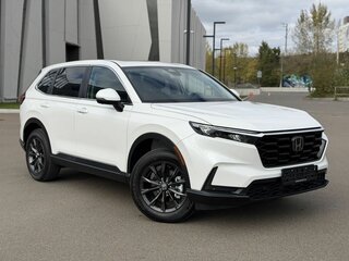 2026 Honda CR-V VI, белый, 4150000 рублей, вид 1