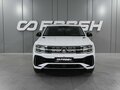 2025 Volkswagen Teramont X I Рестайлинг (China Market), белый, 5775000 рублей - вид 2