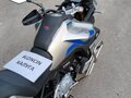 2026 Voge 900DSX, белый, 1033000 рублей - вид 8
