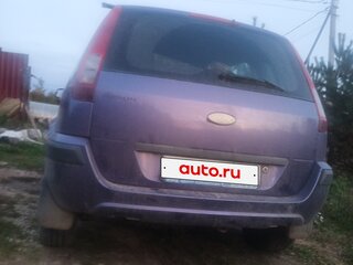 2008 Ford Fusion I Рестайлинг, фиолетовый, 430000 рублей, вид 2