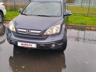 2008 Honda CR-V III, серый, 1300000 рублей, вид 2