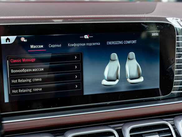 2025 Mercedes-Benz Maybach GLS 600 I Рестайлинг, чёрный, 33690000 рублей - вид 18