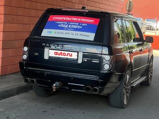 2005 Land Rover Range Rover Supercharged III Рестайлинг, чёрный, 1200000 рублей, вид 3