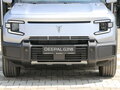 2025 Changan Deepal G318, серый - вид 3