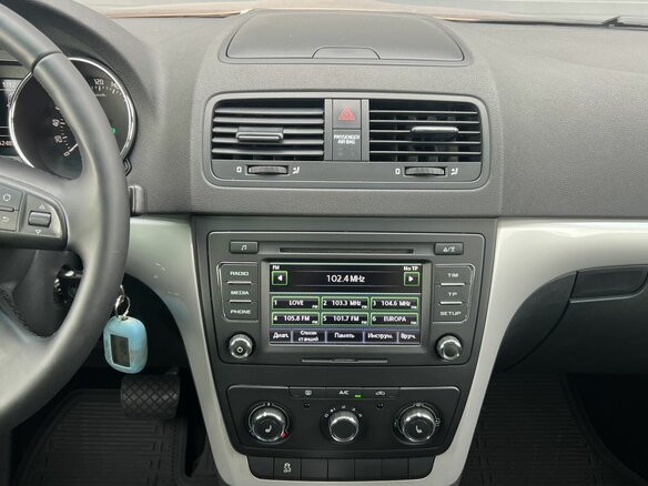 2013 Skoda Yeti I, оранжевый, 840000 рублей - вид 15