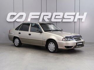 2015 Daewoo Nexia I Рестайлинг, золотистый, 499000 рублей, вид 1