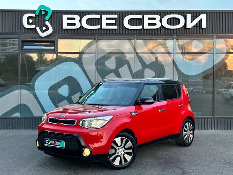 Kia Soul II