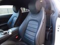 2016 Mercedes-Benz C-Класс 180 IV (W205), белый, 1573911 рублей - вид 10