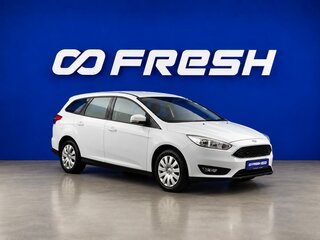 2016 Ford Focus III Рестайлинг, белый, 897700 рублей, вид 1