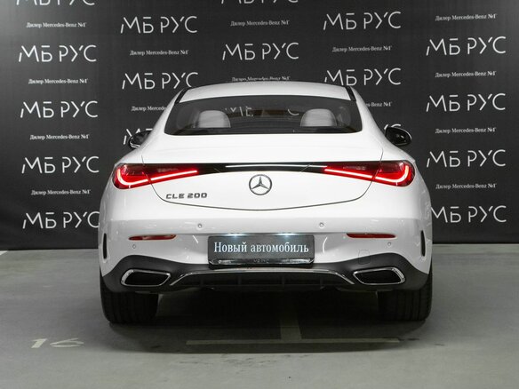 2026 Mercedes-Benz CLE 200, белый, 8624880 рублей - вид 5