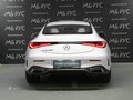 2026 Mercedes-Benz CLE 200, белый, 8624880 рублей - вид 5