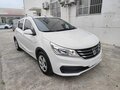 2020 Baojun 310 I, белый - вид 2