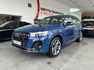 2026 Audi Q7 45 TFSI II (4M) Рестайлинг 2, синий, 10900000 рублей, вид 3