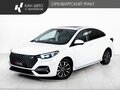 2023 Omoda S5, белый, 1094000 рублей