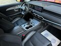 2024 Jetour X70+ I Рестайлинг, красный - вид 9