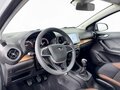 2026 Lada (ВАЗ) Iskra SW Cross, белый, 1712000 рублей - вид 9