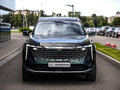 2024 Geely Atlas II, зелёный - вид 3