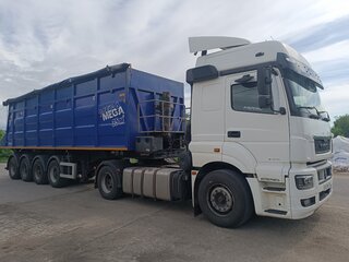 2019 Mega Полуприцеп самосвальный, синий, 2750000 рублей, вид 2