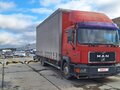 1999 MAN 14, красный, 1250000 рублей - вид 1