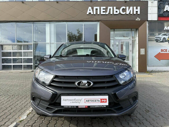 2022 Lada (ВАЗ) Granta I Рестайлинг, серый - вид 1