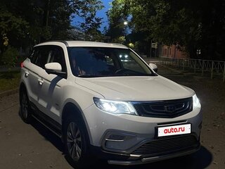 2019 Geely Atlas I, белый, 1350000 рублей, вид 1