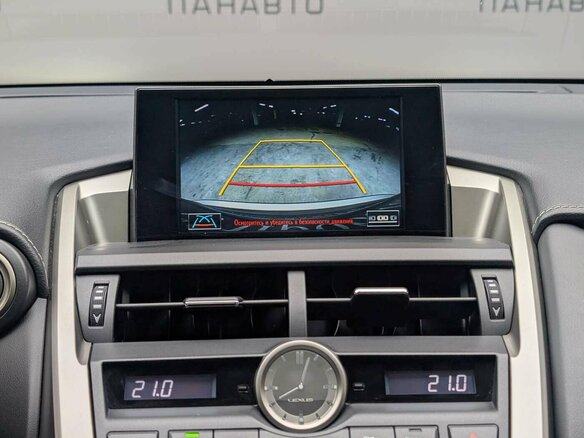2015 Lexus NX 200 I, серый, 2855000 рублей - вид 11