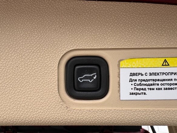 2006 Cadillac Escalade III, красный, 1399000 рублей - вид 20