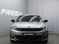 2023 Kaiyi E5, серый, 1330000 рублей - вид 2