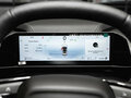 2026 Geely Cityray, голубой, 3204990 рублей - вид 11
