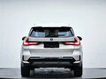 2023 BMW X1 Long 20Li sDrive III (U11/U12), белый, 3130002 рублей - вид 3