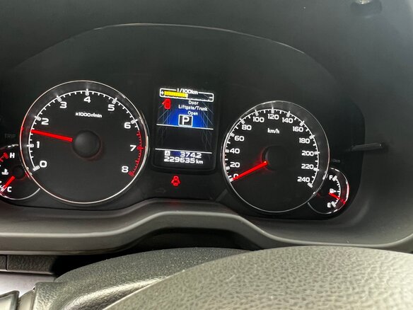2012 Subaru Outback IV Рестайлинг, белый, 1500000 рублей - вид 9
