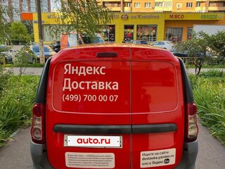 2016 Lada (ВАЗ) Largus I, серебристый, 425000 рублей, вид 3