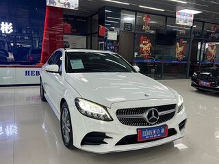 2019 Mercedes-Benz C-Класс 180 IV (W205) Рестайлинг, белый, 1930008 рублей, вид 3