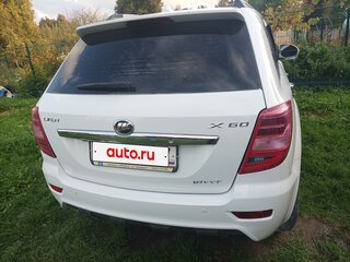 2016 Lifan X60 I Рестайлинг, белый, 670000 рублей, вид 3
