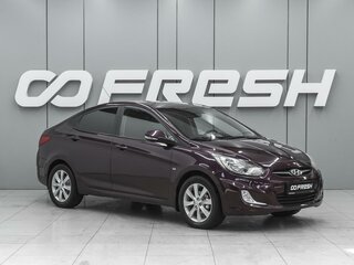 2011 Hyundai Solaris I, фиолетовый, 560000 рублей, вид 1