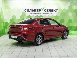 2020 Kia Rio IV Рестайлинг, красный, 1220000 рублей, вид 2