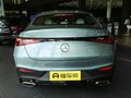 2026 Mercedes-Benz GLC Coupe 260 II (C254), голубой, 7900000 рублей - вид 5