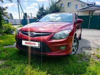 2010 Hyundai i30 I Рестайлинг, пурпурный, 750000 рублей, вид 3