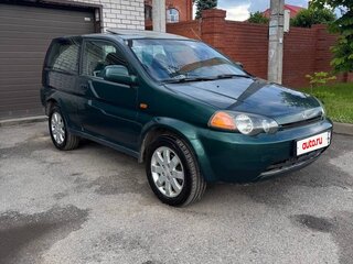 1999 Honda HR-V I, зелёный, 390000 рублей, вид 1