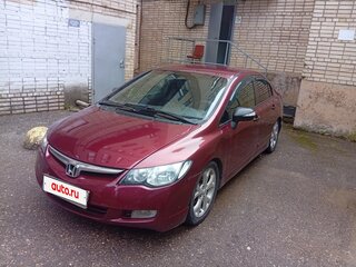 2008 Honda Civic VIII, красный, 600000 рублей, вид 2