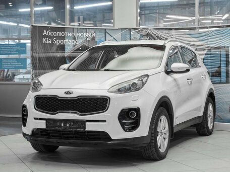 2017 Kia Sportage IV, белый, 1549000 рублей, вид 1