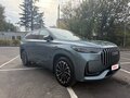 2024 Jaecoo J8, чёрный, 3500000 рублей - вид 2